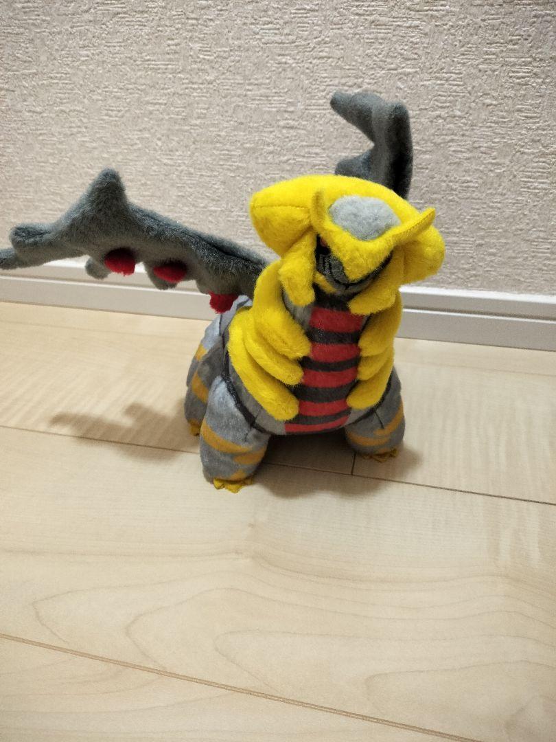 ギラティナ ぬいぐるみ 2体セット 約20cm ポケモン Pokmon fit キミにきめた ギラティナ ぬいぐるみ