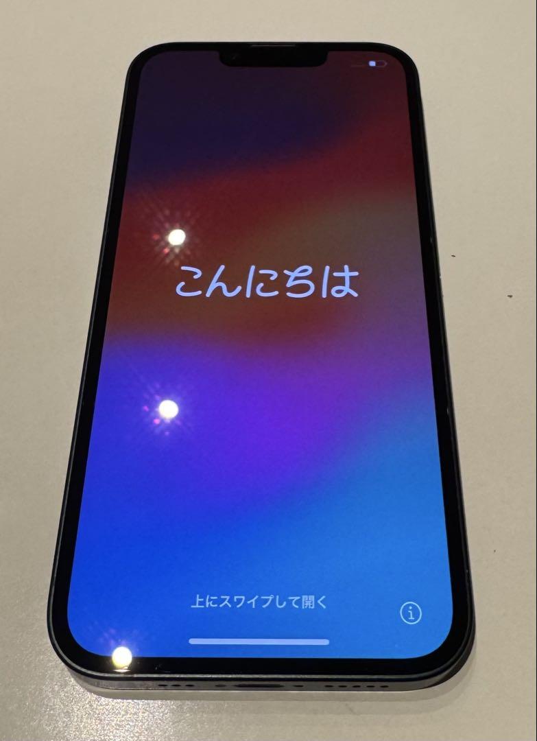 【美品】Apple iPhone 13 グリーン 本体 SIMフリー