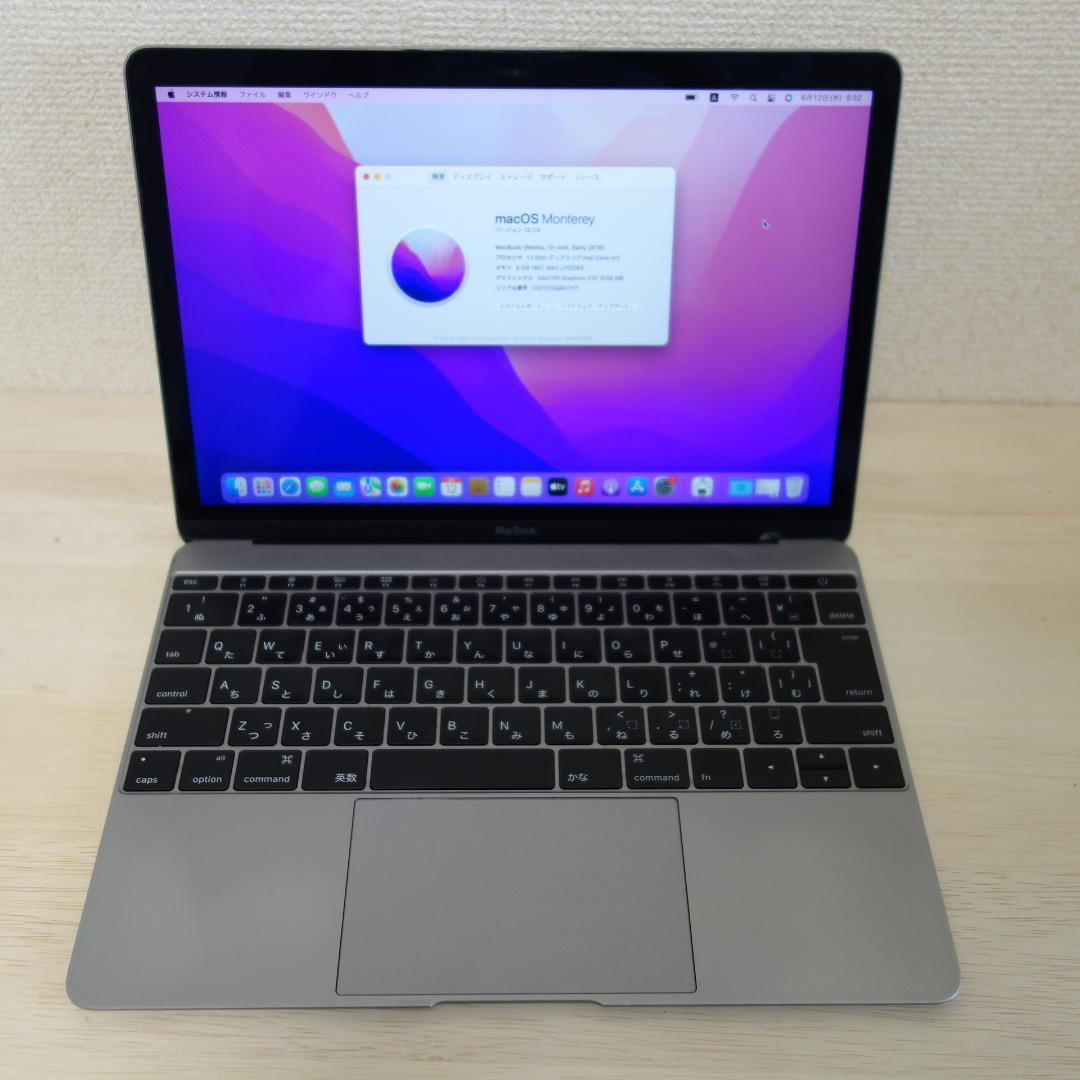 232） MacBook,12インチ 2016　/M3-1.1GHz/8/256
