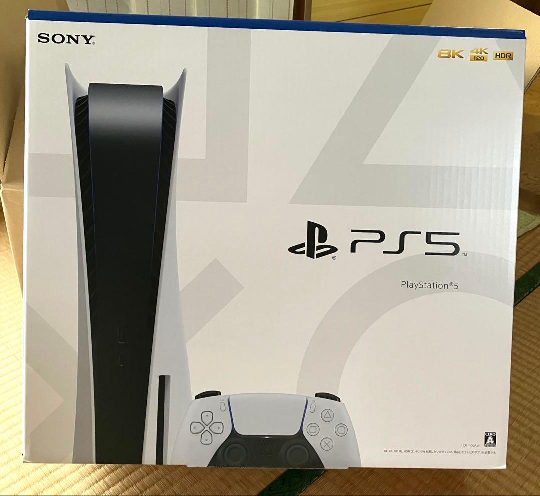 Sony PlayStation 5 本体 CFI-1100A 01SONY
