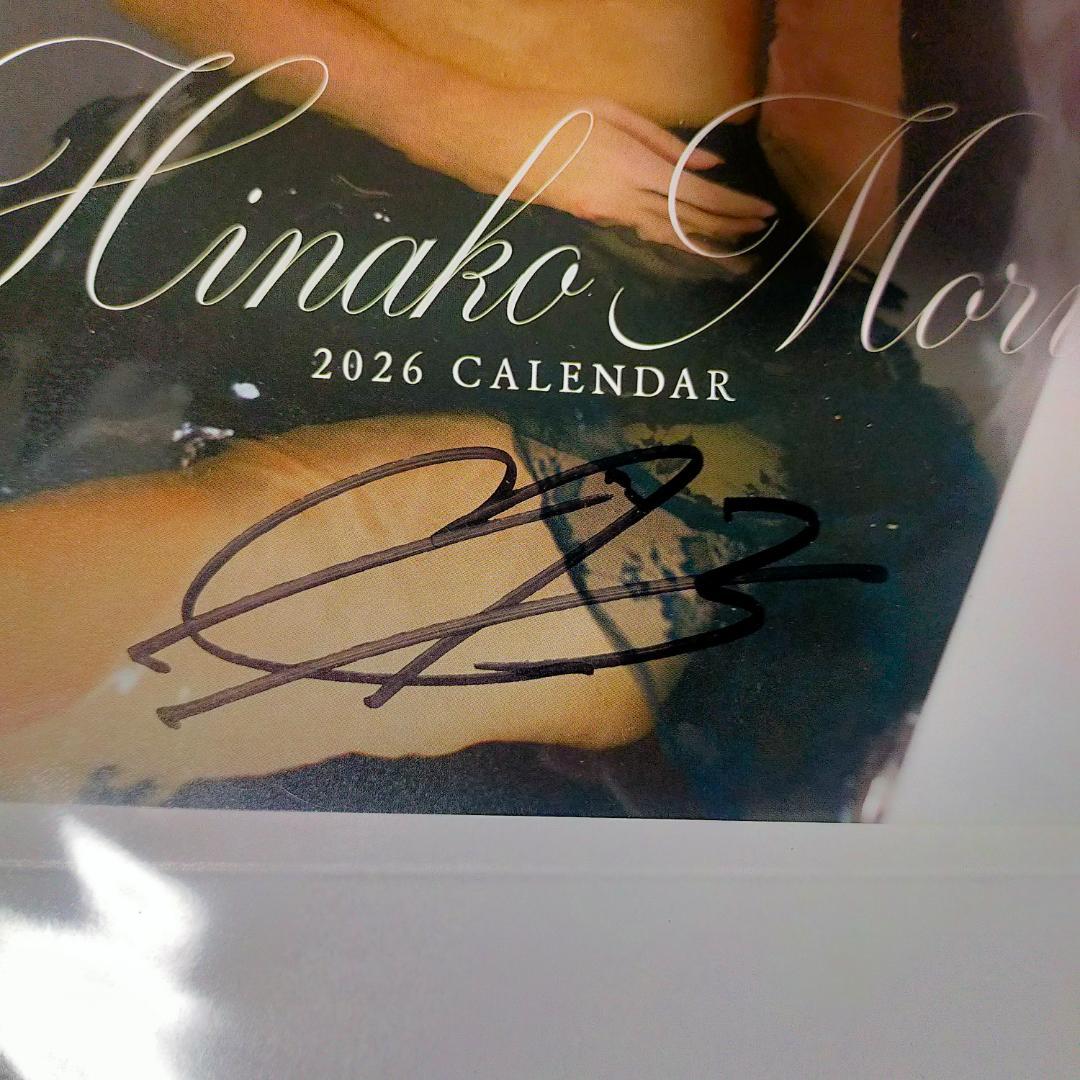 E-girls サイン カレンダー 2025年最新】e girls サインの人気アイテム - メルカリ