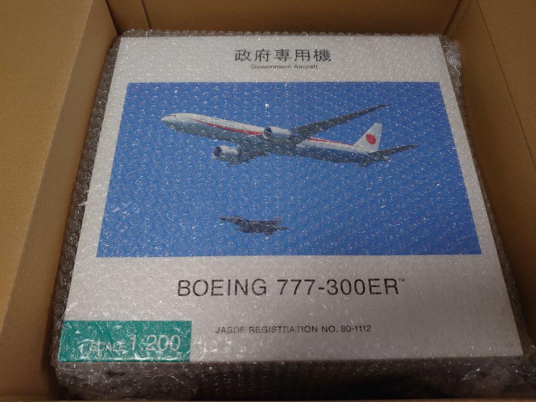 全日空商事1/200B777-300ER※破損あり 41HExDpQPFL._UF894,1000_QL80_.jpg