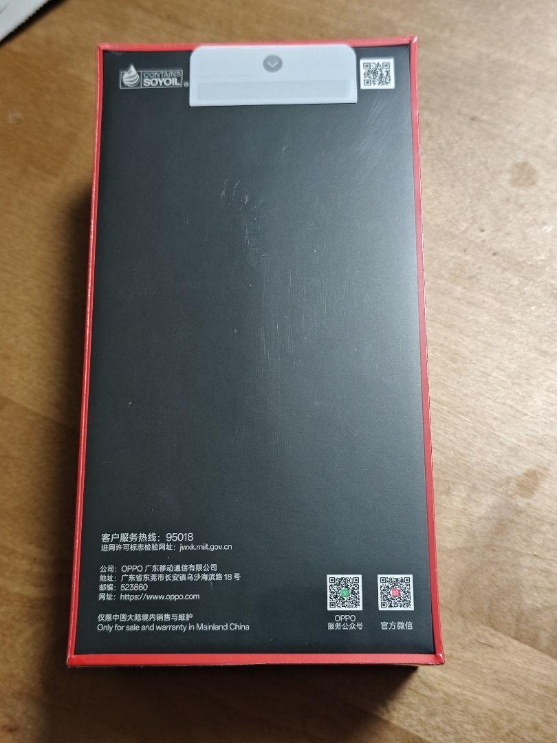 OnePlus 13 新品未開封 スマートフォン本体
