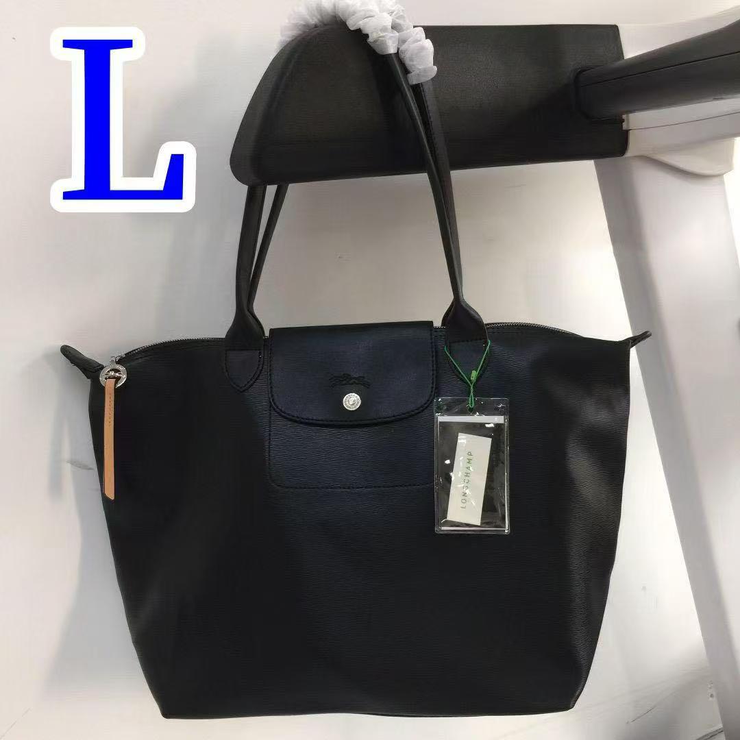 新品❤ LONGCHAMPロンシャンル プリアージュシティCity 肩掛け L黒