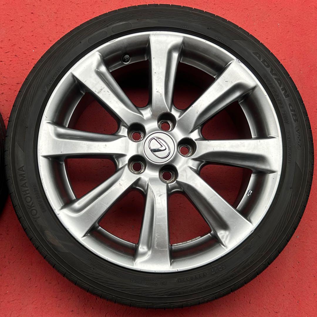 TOYOTA トヨタ クラウン アスリート GRS200系 純正 18インチ