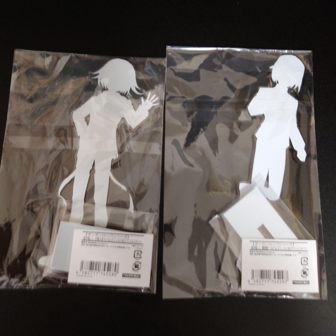 ダンガンロンパ 王馬小吉 最原終一 さくしゃ2 BIG アクスタ ダンガンロンパシリーズ - 描き起こし 王馬小吉 Art by さくしゃ