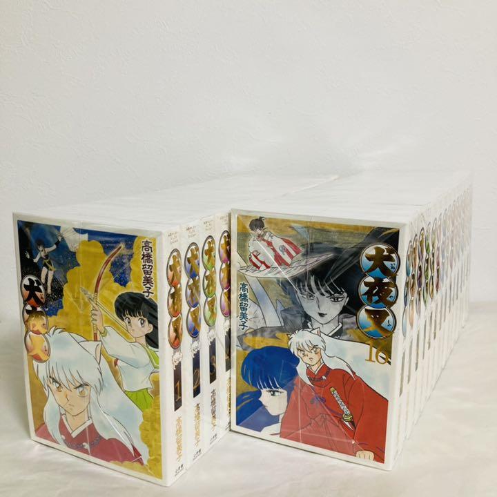 売れ筋ランキングも掲載中! 1〜30巻 全巻セット まとめ売り 漫画 安い初売 値下げ!犬夜叉 ワイド版 1〜30全巻セット 全巻セット