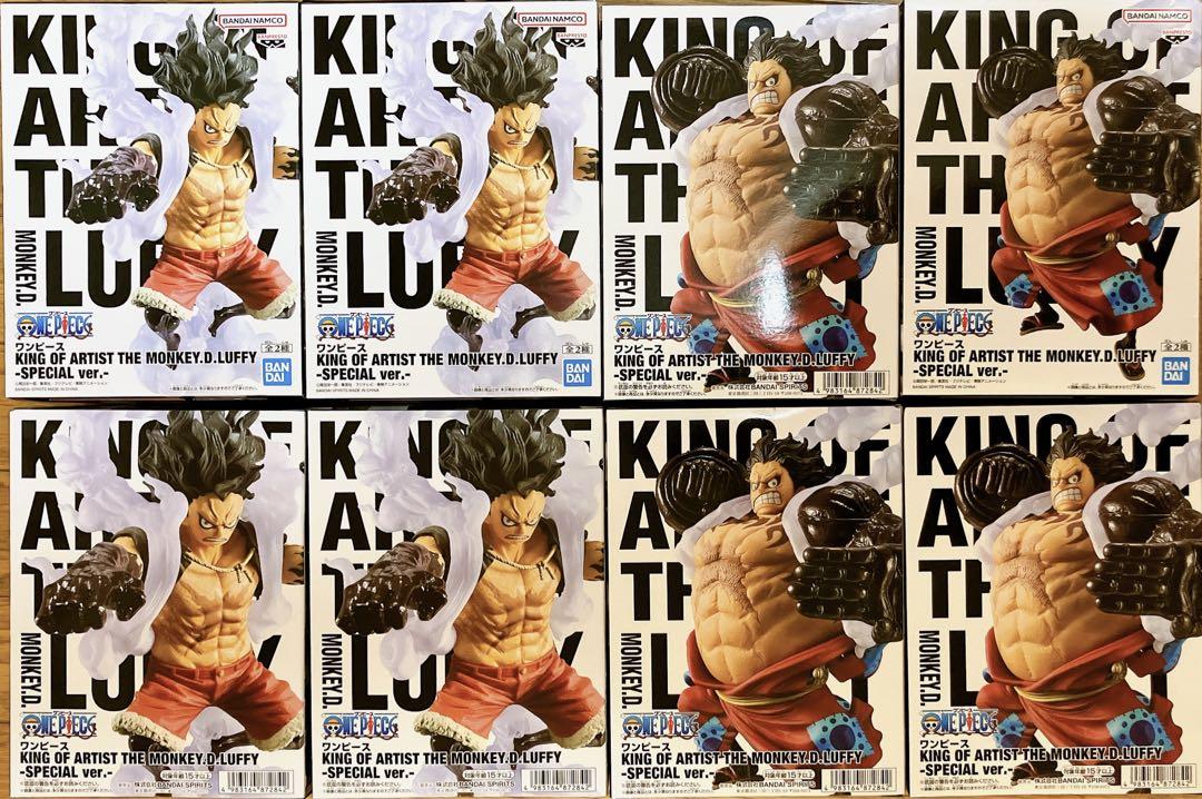 ワンピース ルフィ KING OF ARTIST フィギュア8点セット