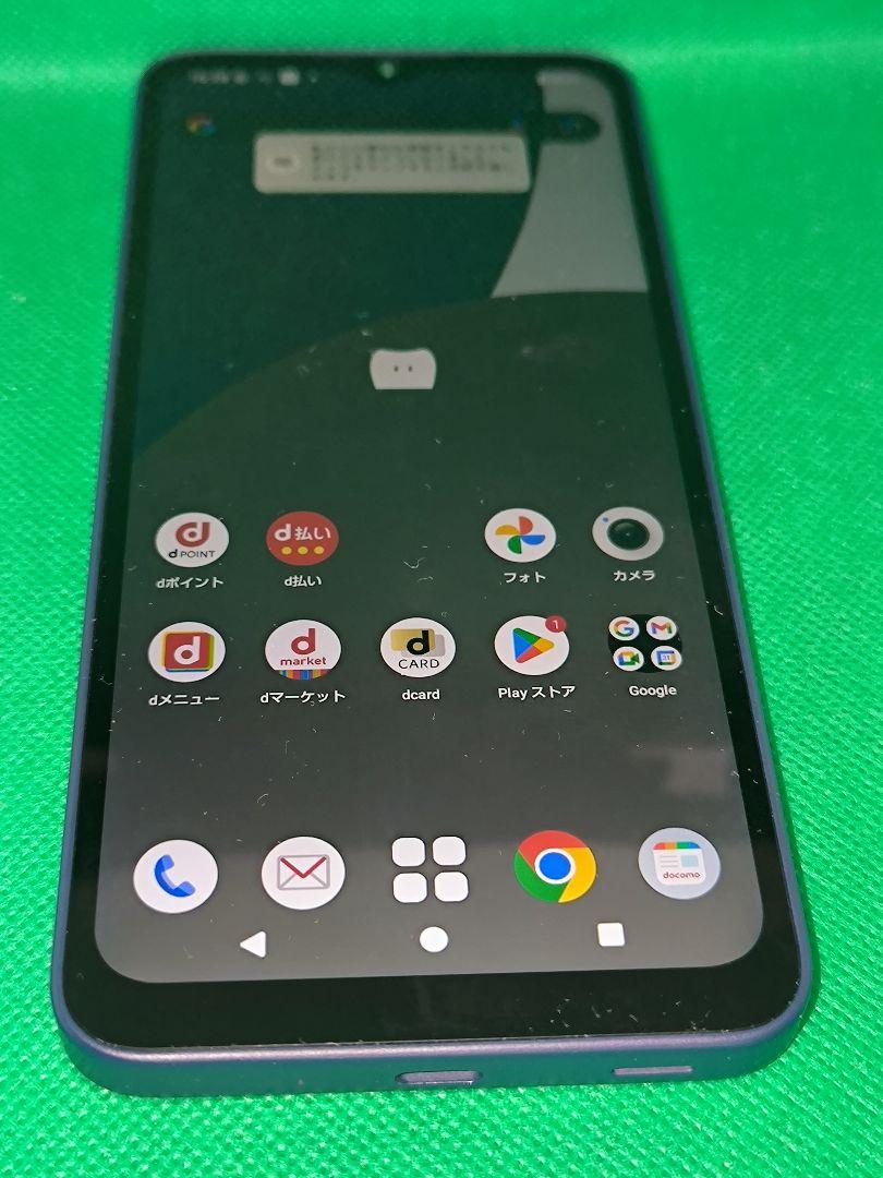 ✨【超美品】⭐️AQUOS wish4【SIMフリー】【docomo】