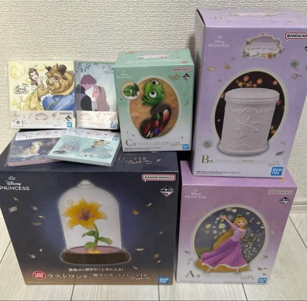 ディズニープリンセス 一番くじ ラプンツェル ラストワンA賞B賞C賞セットDisney