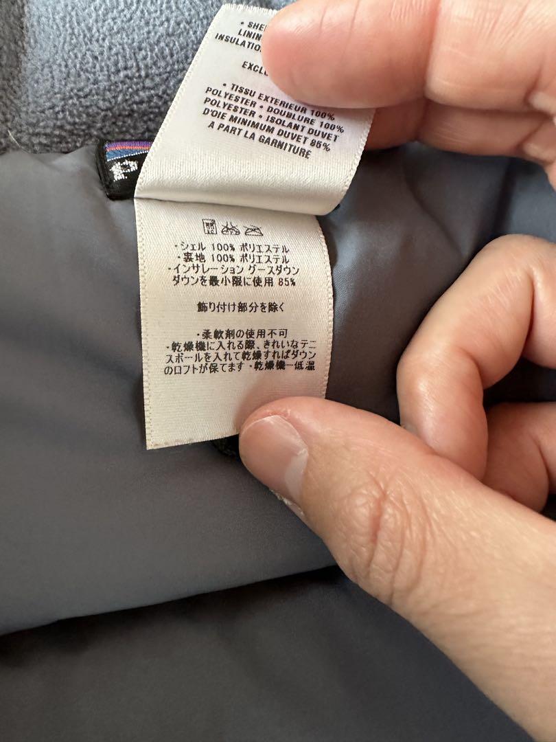 【美品】patagonia パタゴニア down vest ダウンベスト