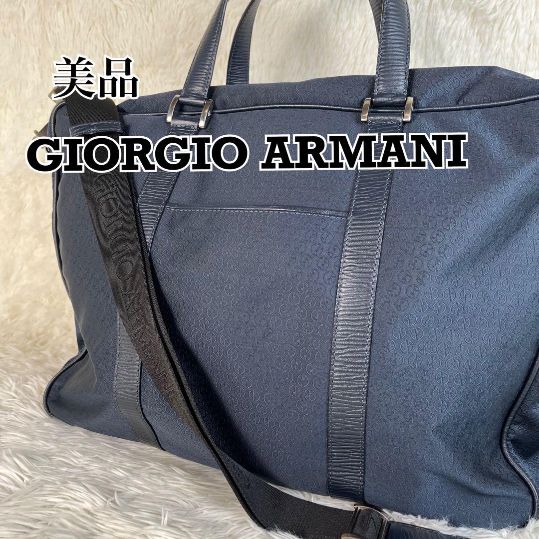 美品 GIORGIO ARMANI 2way ブリーフケース ナイロン レザー