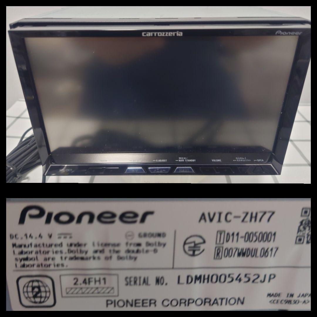 Bluetooth対応地デジやや傷や汚れあり