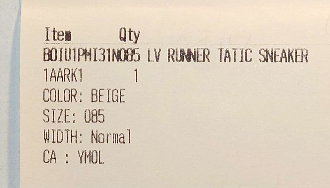LOUIS VUITTON スニーカー タティックライン ベージュ 未使用