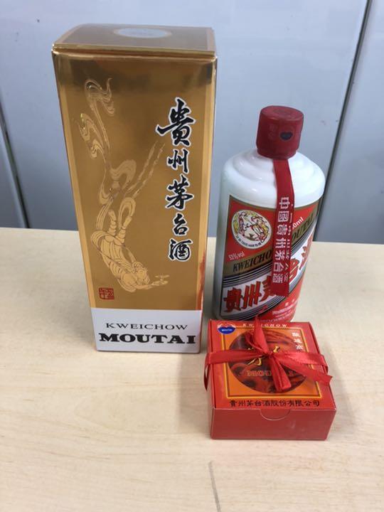 貴州茅台酒 天女 2018年 53% 500ml グラス付き