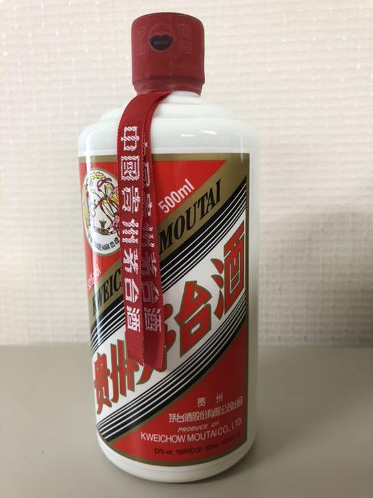 貴州茅台酒 天女 2018年 53% 500ml グラス付き