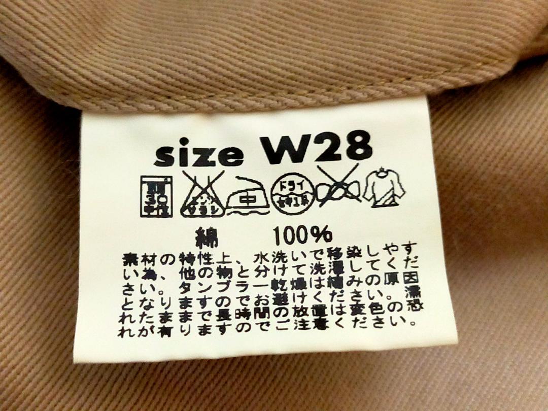 Buzz Rickson fennica別注 ミリタリーチノシンチ付 W28 Buzz Rickson fennica別注 ミリタリーチノシンチ付 W28 - メルカリ
