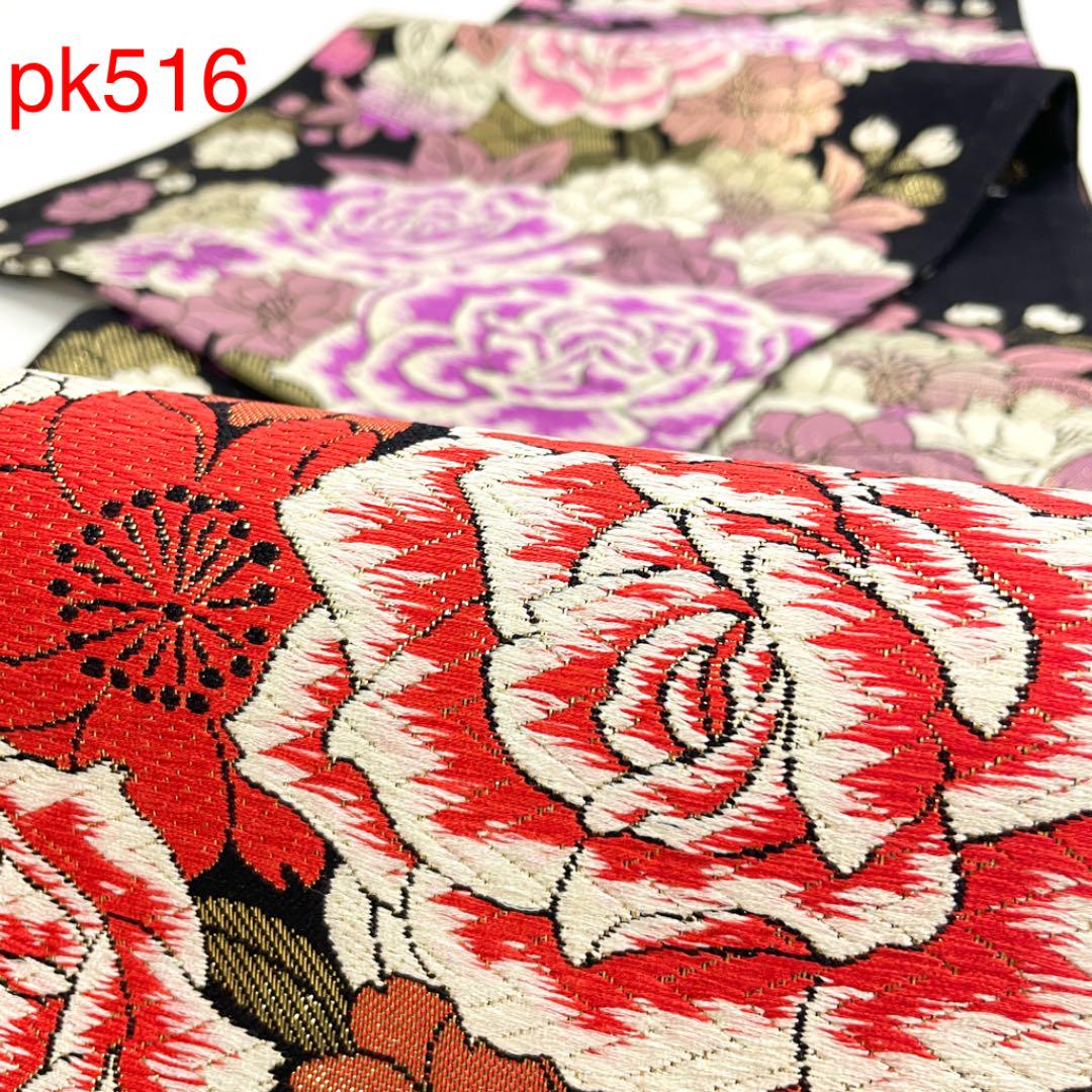 35 割引クリスマス特集 Pk516 正絹 振袖 花柄 薔薇 結婚式 卒業式 成人式 袋帯 六通 振袖 浴衣 水着 Www Wkdiagnose Com Br