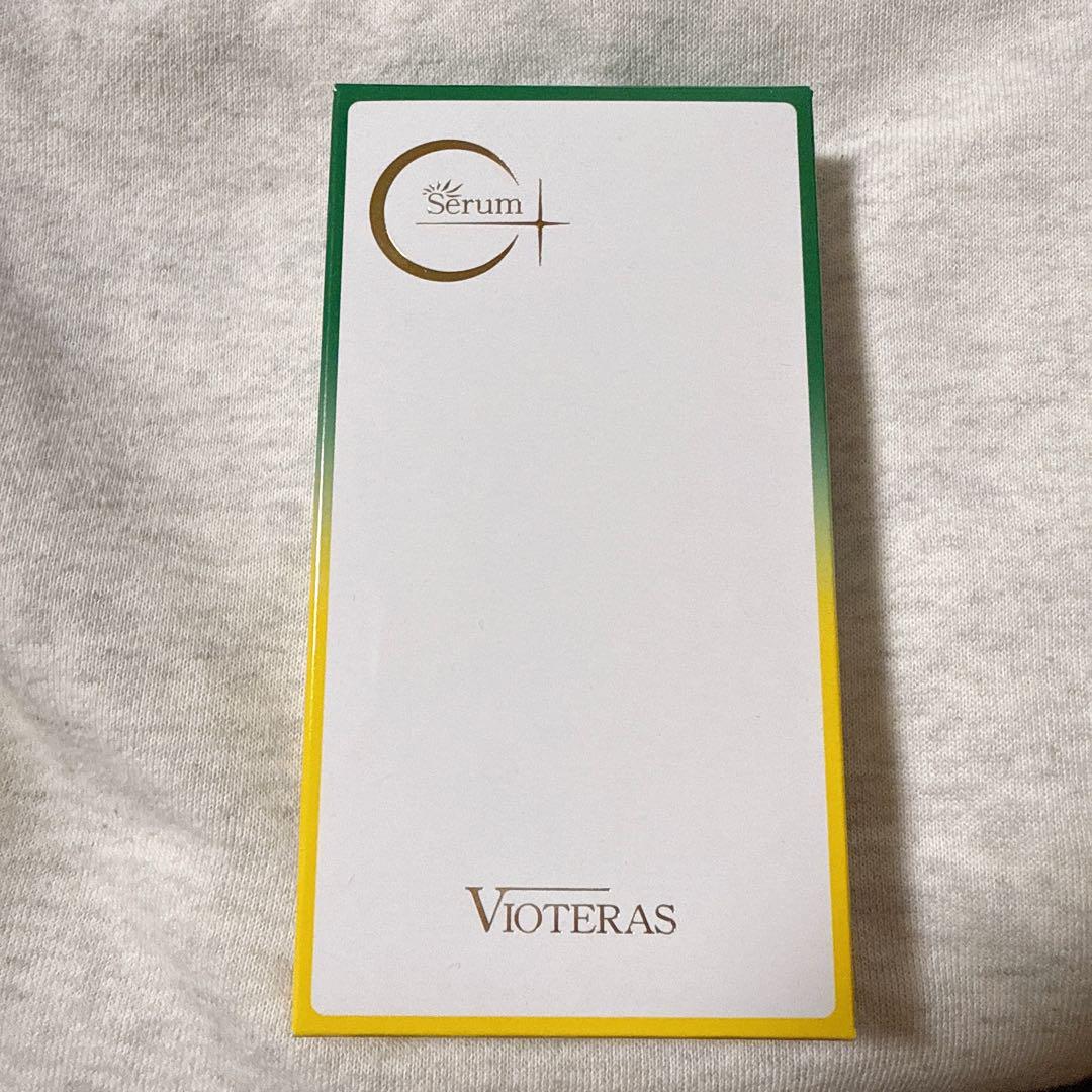 商品：VIOTERAS Cserum (ヴィオテラスCセラム )
