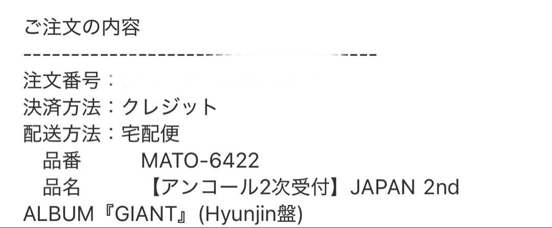 FC盤
