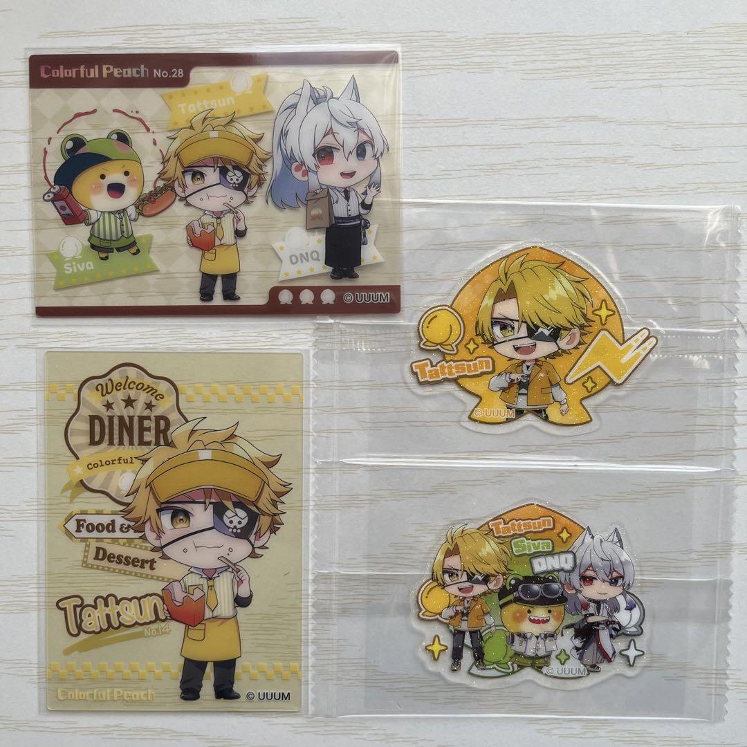 カラフルピーチ　たっつん　おまとめセット カラフルピーチ たっつん おまとめセット - メルカリ
