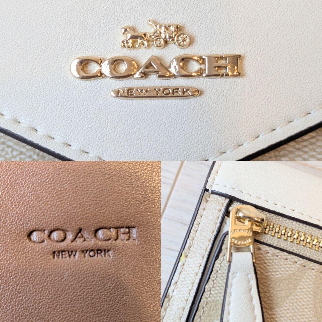 ✨美品✨　COACH　コーチ　長財布　花柄　ホワイト×ベージュ