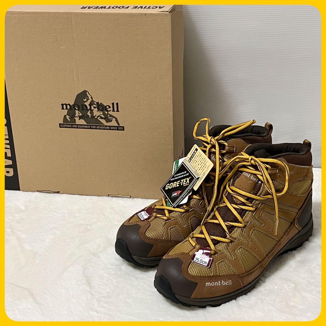 級 箱 モンベル GORE-TEX 登山靴 シューズ 25.0 黄montbell