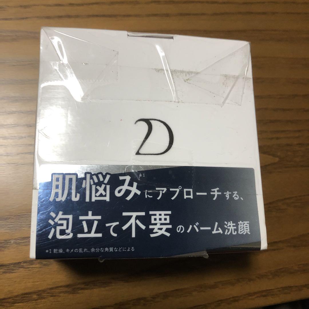 DUOmen ザ ウォッシュバーム 90g