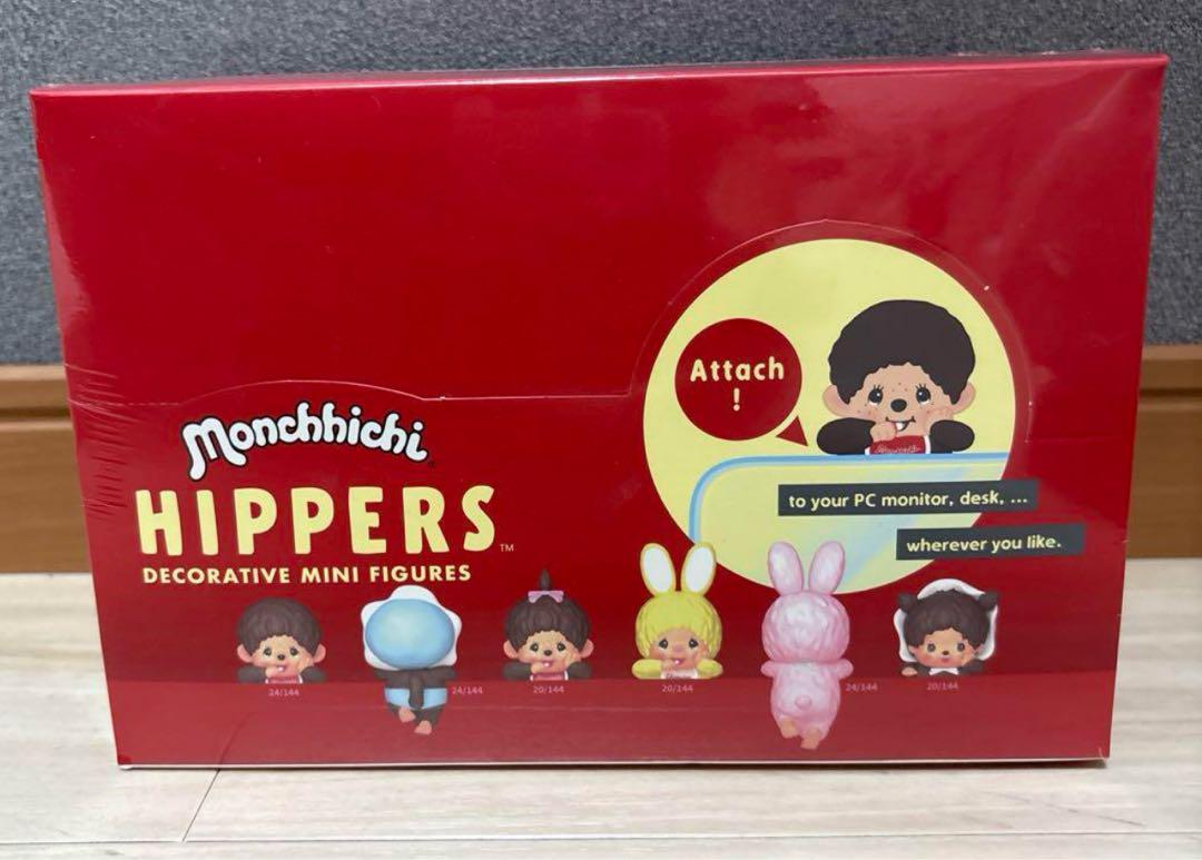 HIPPERS Monchhichi ヒッパーズ モンチッチ アソートボックス HIPPERS Monchhichi ヒッパーズ モンチッチ アソートボックス