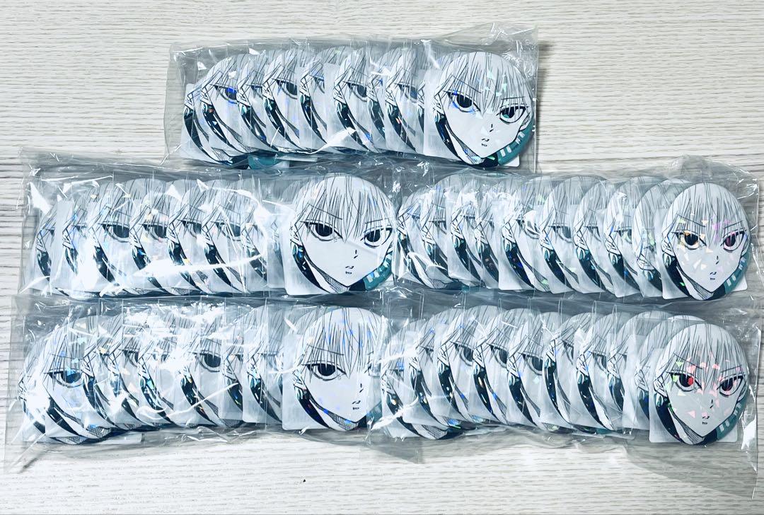 HUNTER×HUNTER オールスター缶バッジ 50点 キルア ハンターハンター オールスター缶バッジ キルア A 50点セット