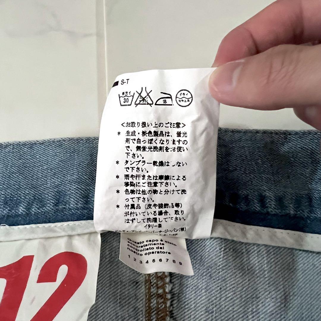 DOLCE&GABBANA ドルガバ デニム パンツ 52 2XL ダブルジップ