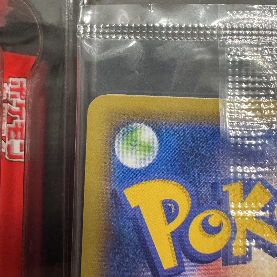 ポケモンカードゲーム　切手BOX　見返り美人　ピカチュウ ウッウ