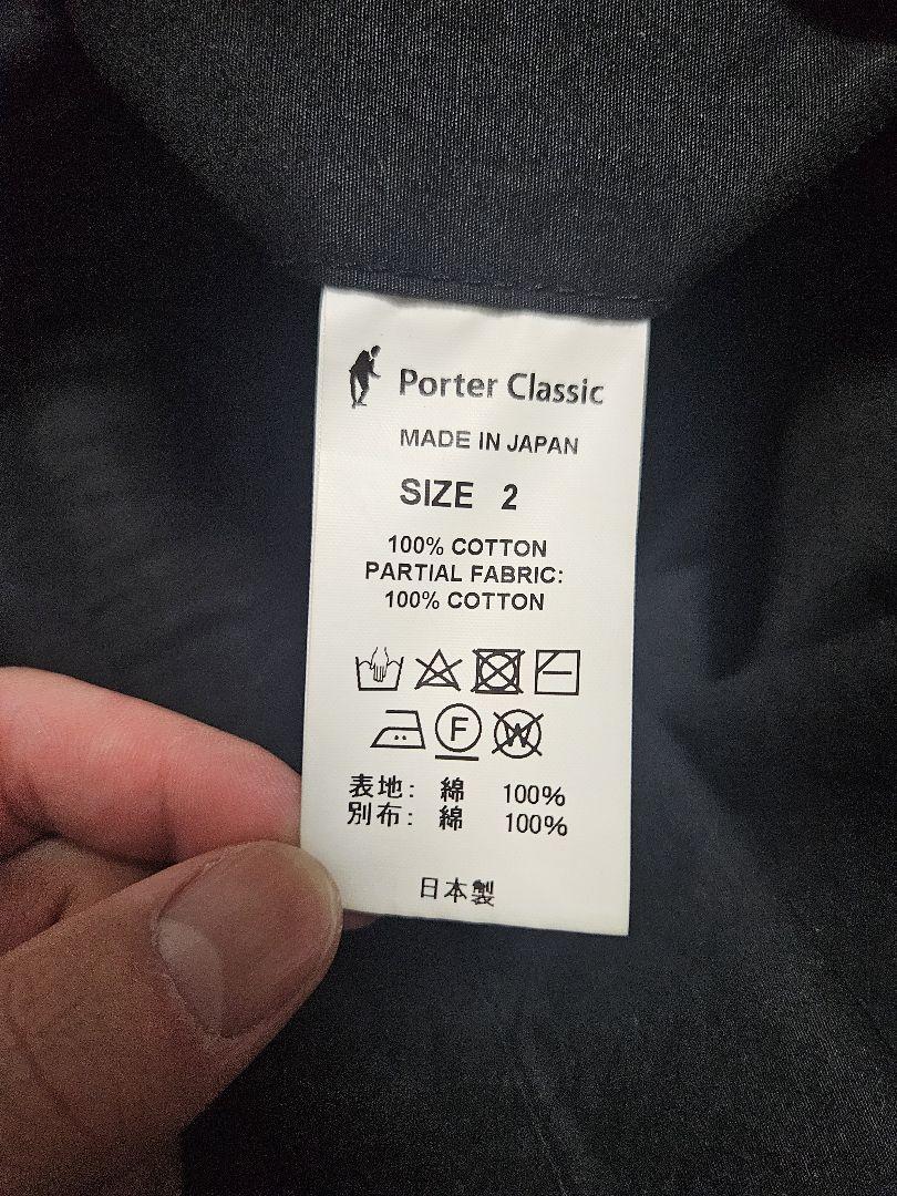 Porter Classic パラフィンコーデュロイスウィングコート