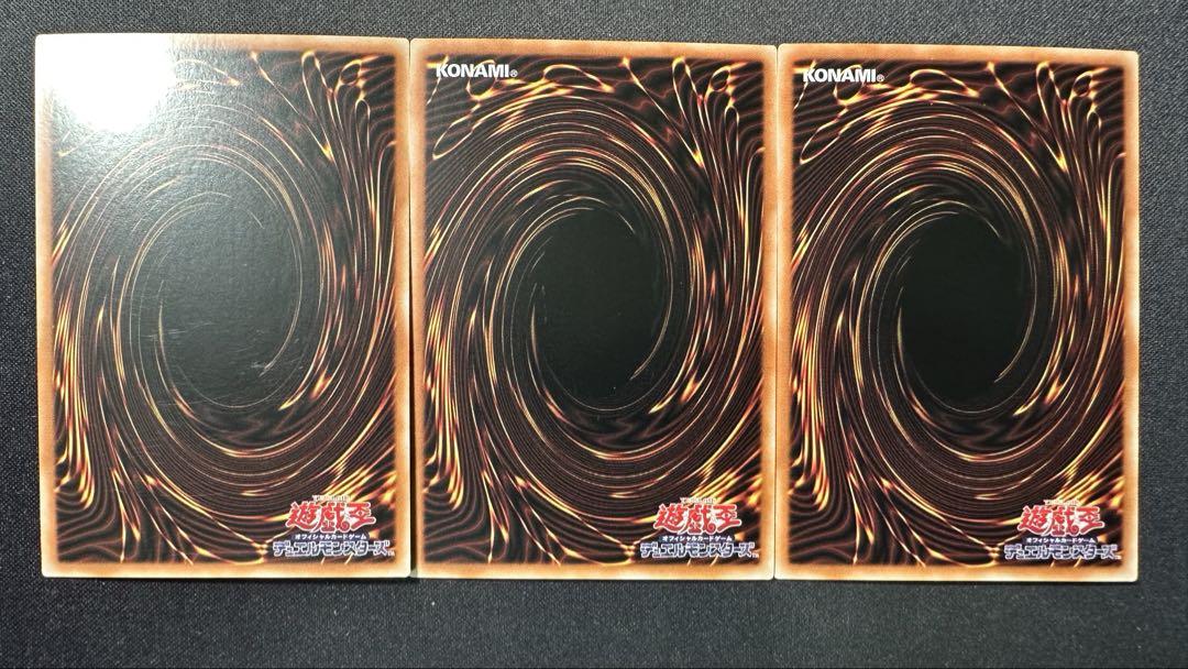 遊戯王 K9-17号イヅナ K9-ØØ号ルプス シークレット アジア 4枚