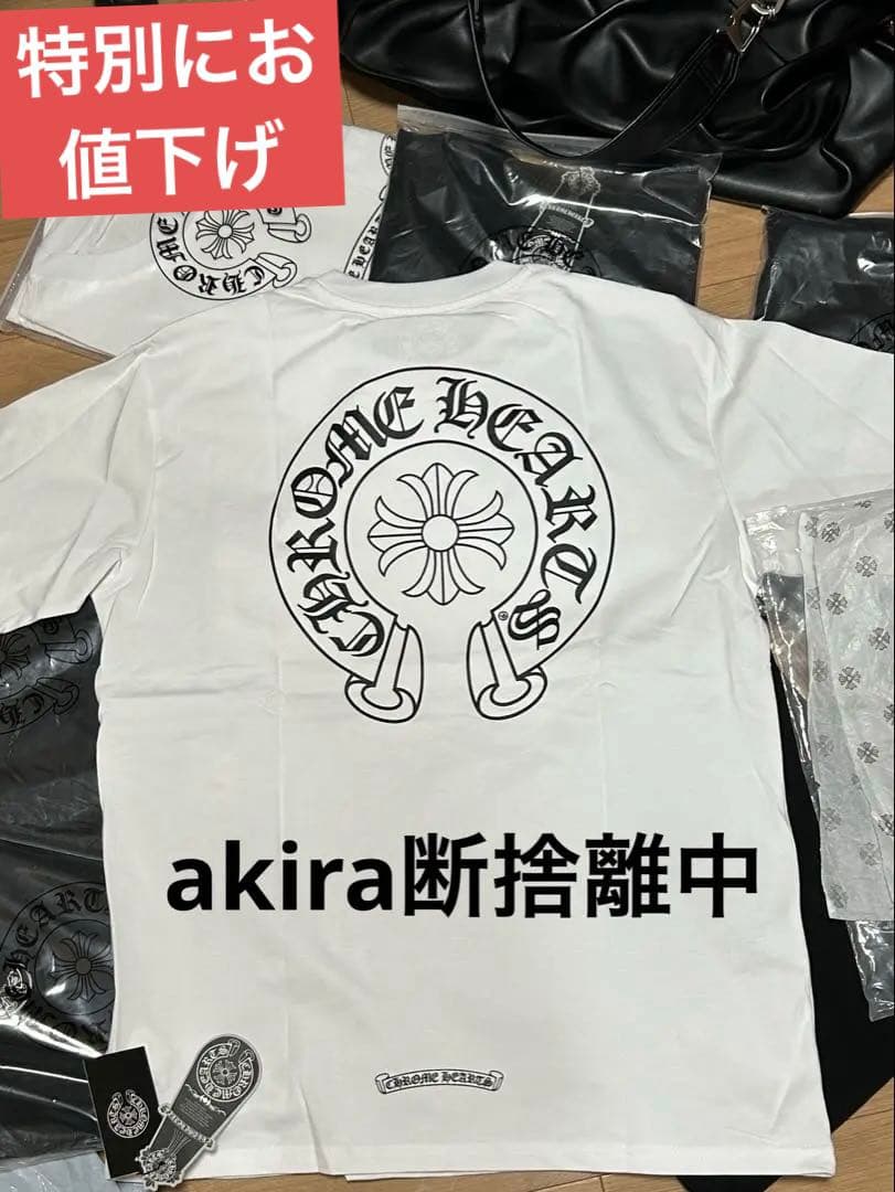 クロムハーツ　白　tーシャツ　xlサイズ