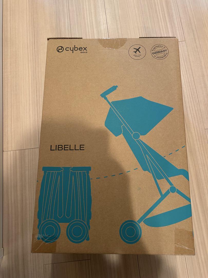 CYBEX LIBELLE 2024 バンパー付