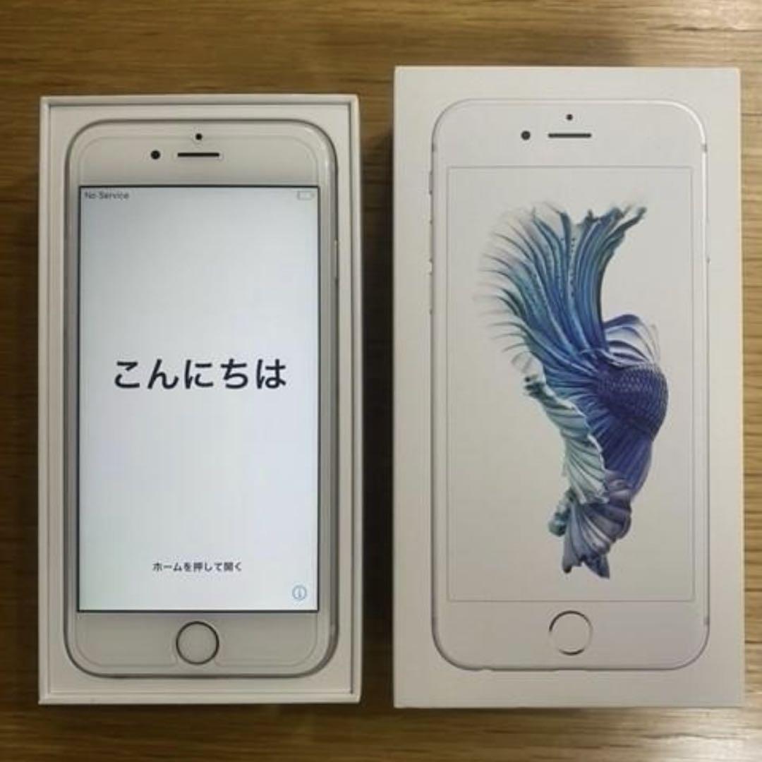 iPhone 6s Silver 32GB SIMフリー - スマートフォン本体本物