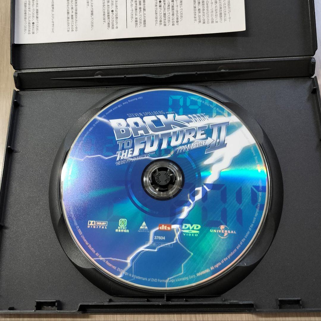 セル版】バックトゥザフューチャー ①②③ DVD〈吹替/字幕〉3本