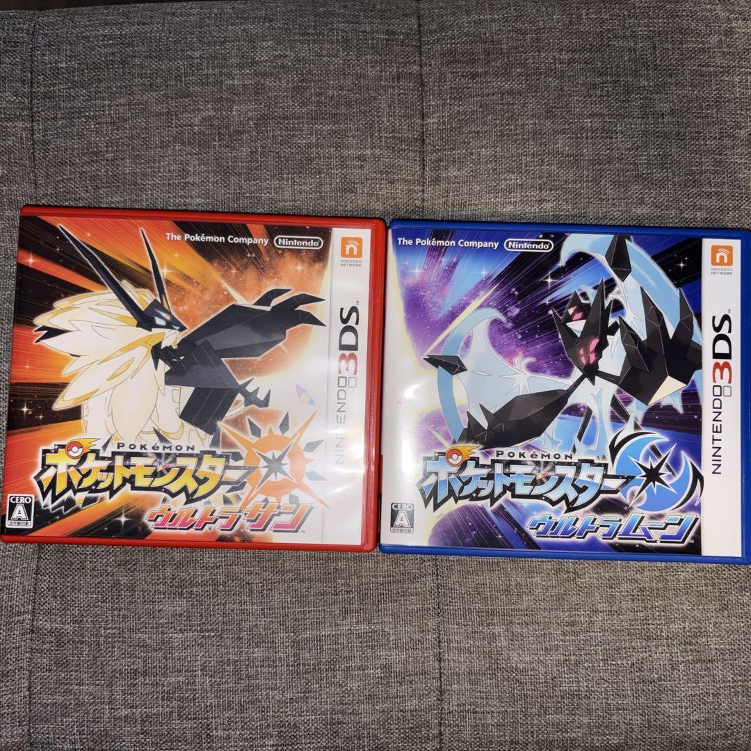 ポケモン ウルトラサン 3ds 美品ケース付き ケースのみ ポケットモンスター ウルトラサン ウルトラムーン