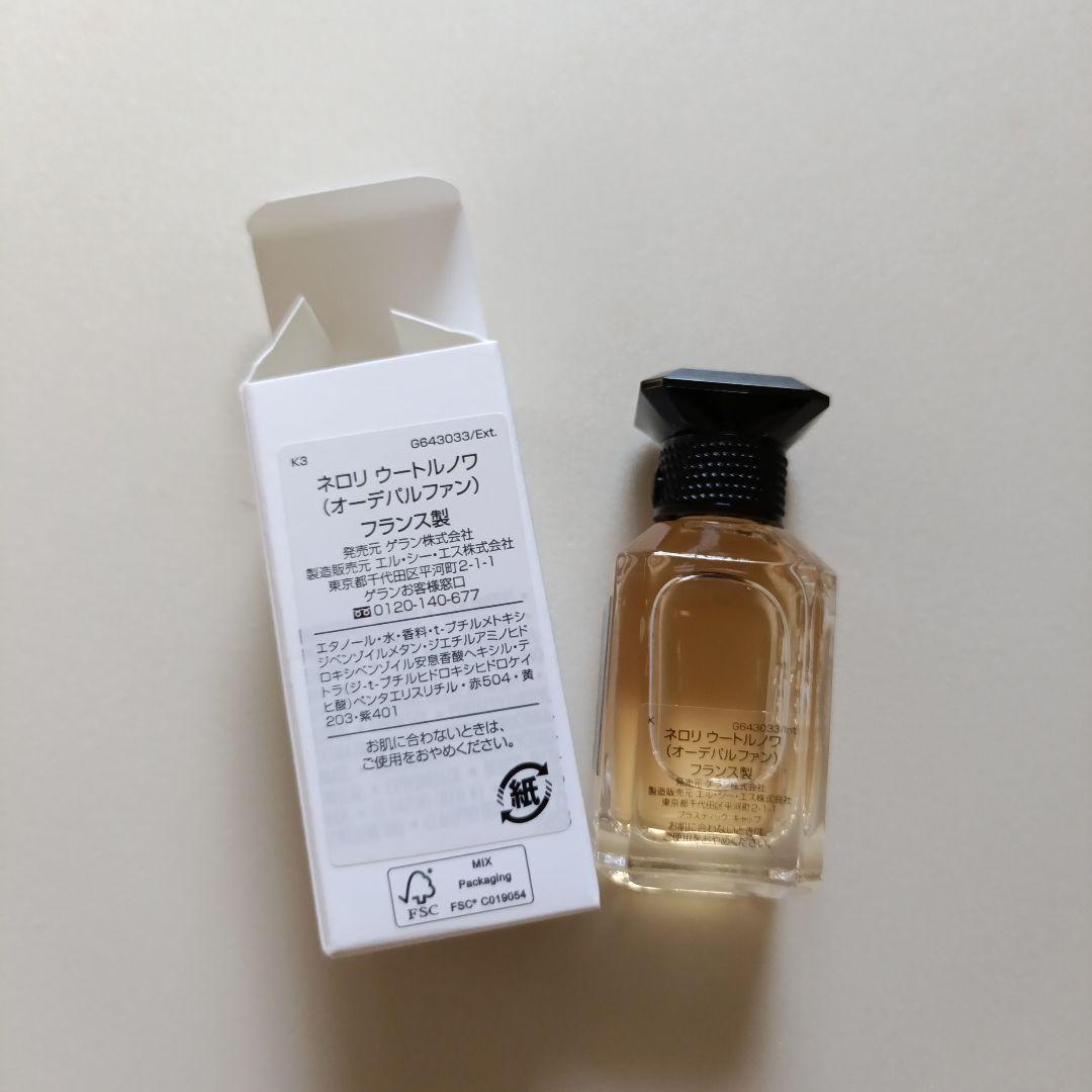 未使用品】GUERLAIN ネロリウートルノワ 10ml - メルカリ
