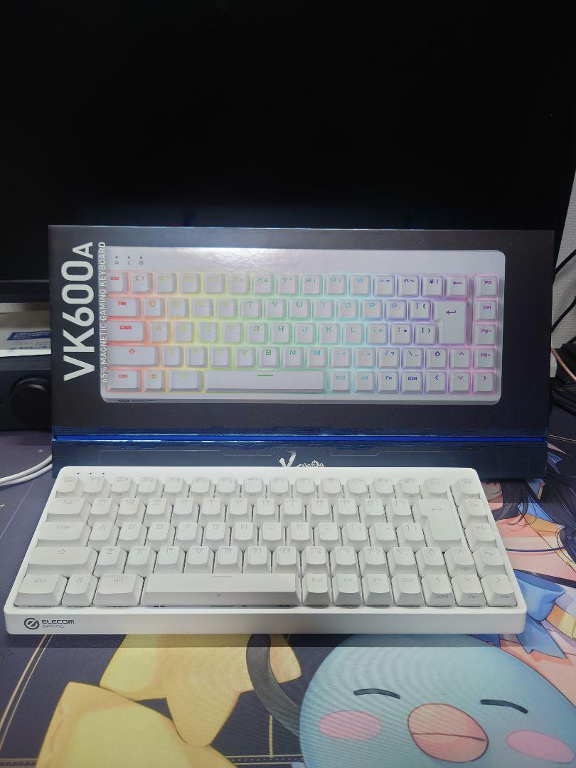 エレコム VK600A ラピッドトリガー ゲーミングキーボード　ホワイト