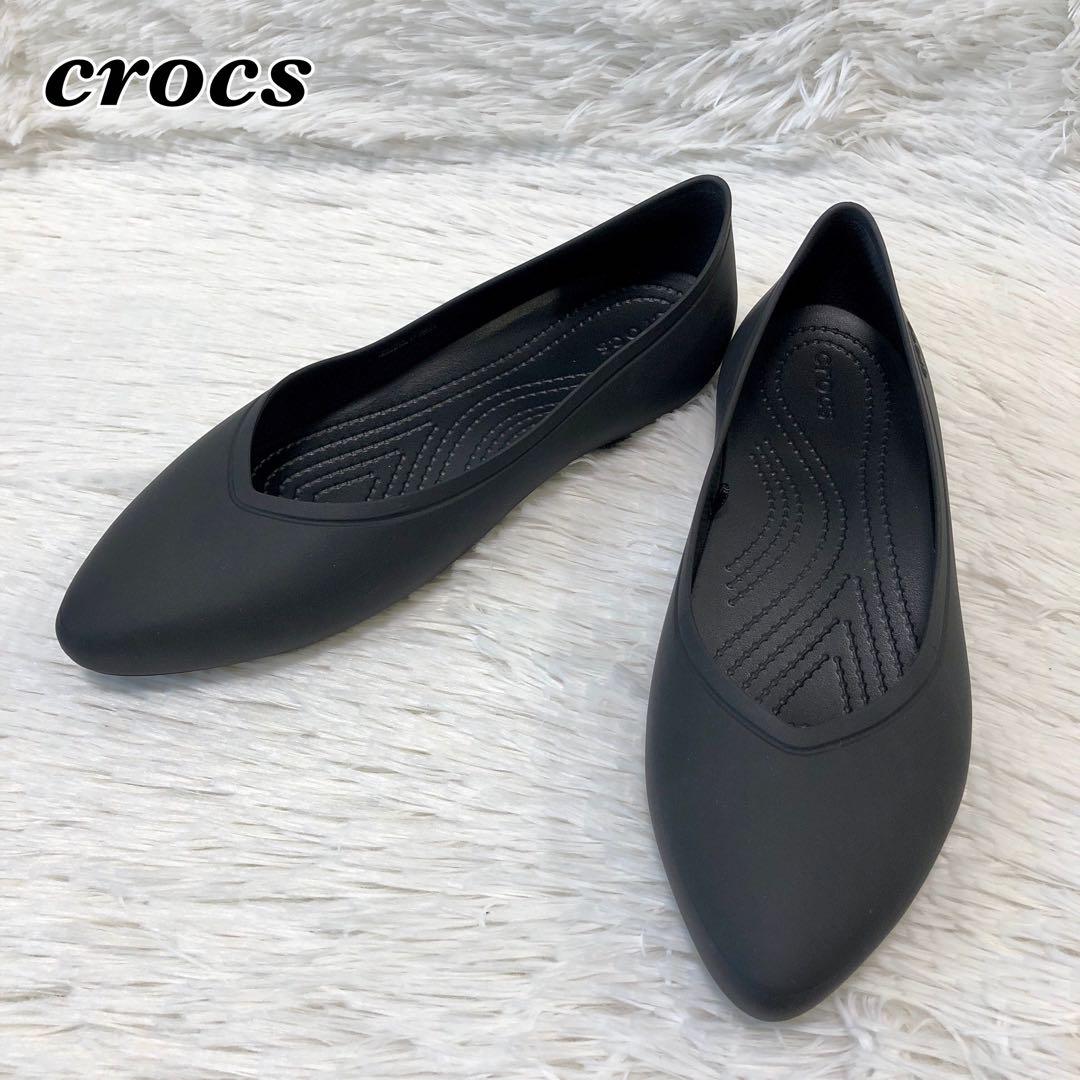 美品 crocs ブルックリン ポインテッドトゥ フラット パンプス 黒 W7