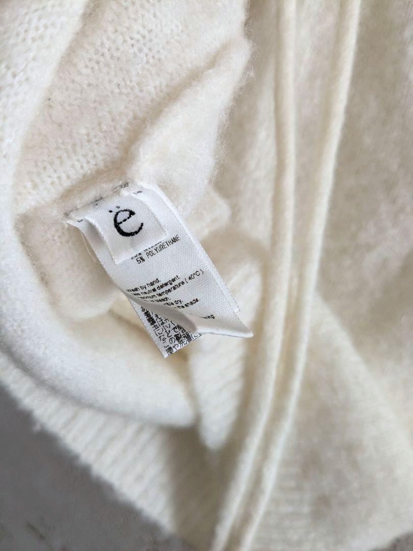 yo biotop Cashmere cord bere top　カシミア　ベア