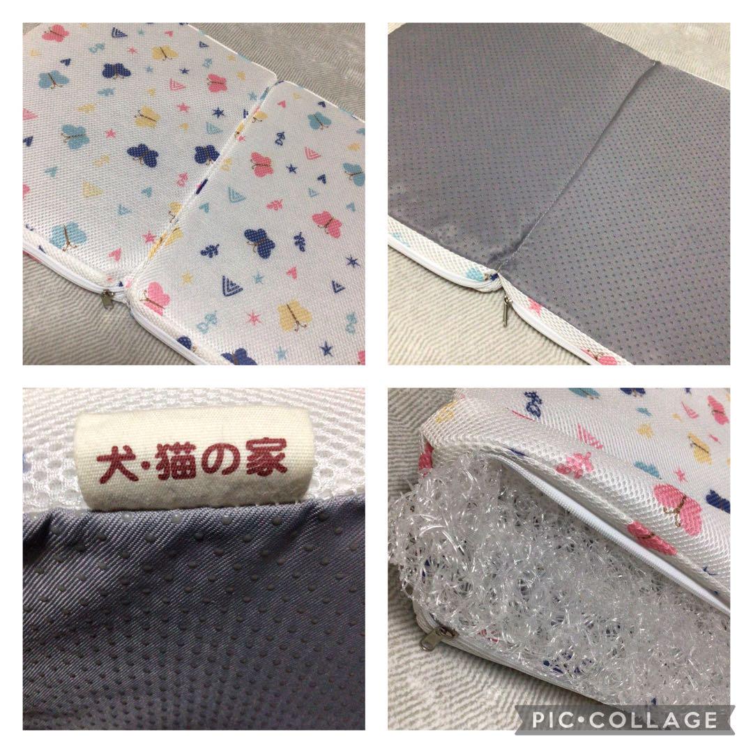 ペット用品　7点セット