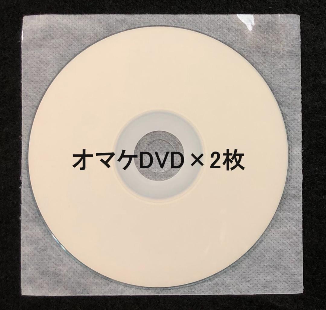 【大特価/50%OFF】バックドロップシンデレラ CD4枚+DVD3枚