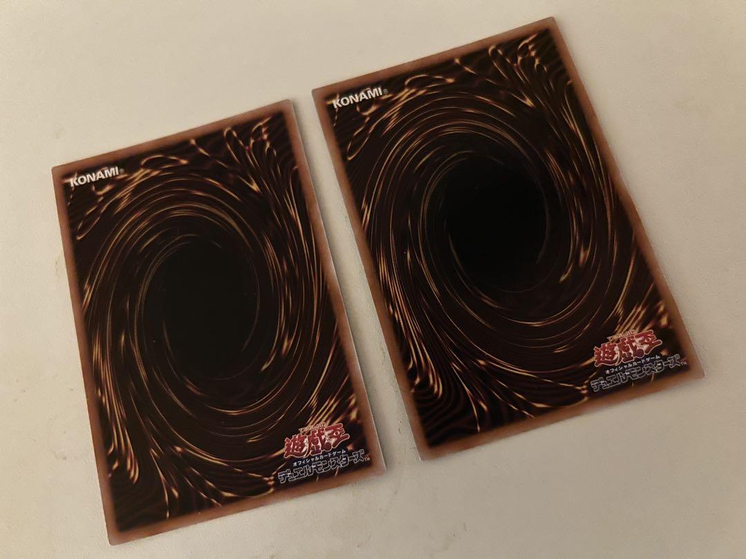 遊戯王OCG 時空の七皇 2枚セットオンライン ショッピング