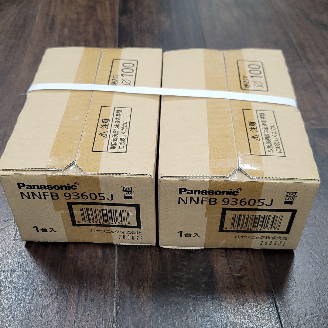 しくは NNFB93605J 2台セット 即購入OK TDJbQ-m32504561489 Panasonic 非常用照明 ハロゲン