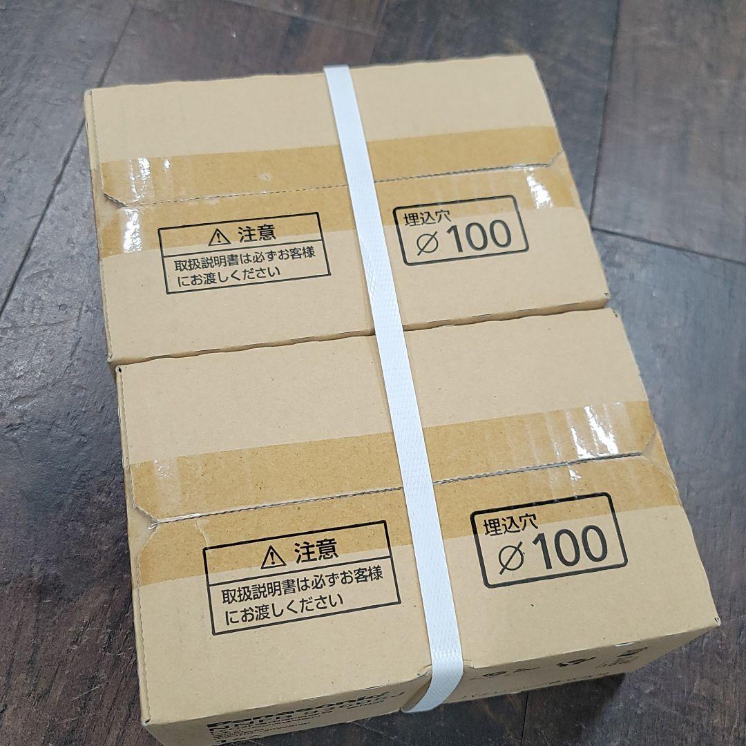 しくは NNFB93605J 2台セット 即購入OK TDJbQ-m32504561489 Panasonic 非常用照明 ハロゲン