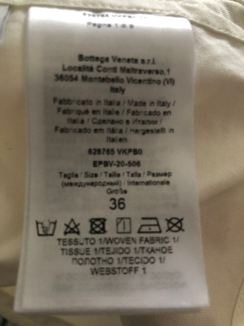 Bottega Veneta ホワイト 半袖シャツ 36