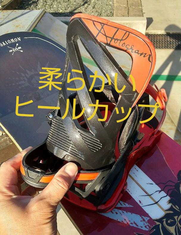 エッジ サロモン Mサイズ25cm~28cm A50EI-m32504588758 ASSASSIN155&ホログラム 卍やパークで